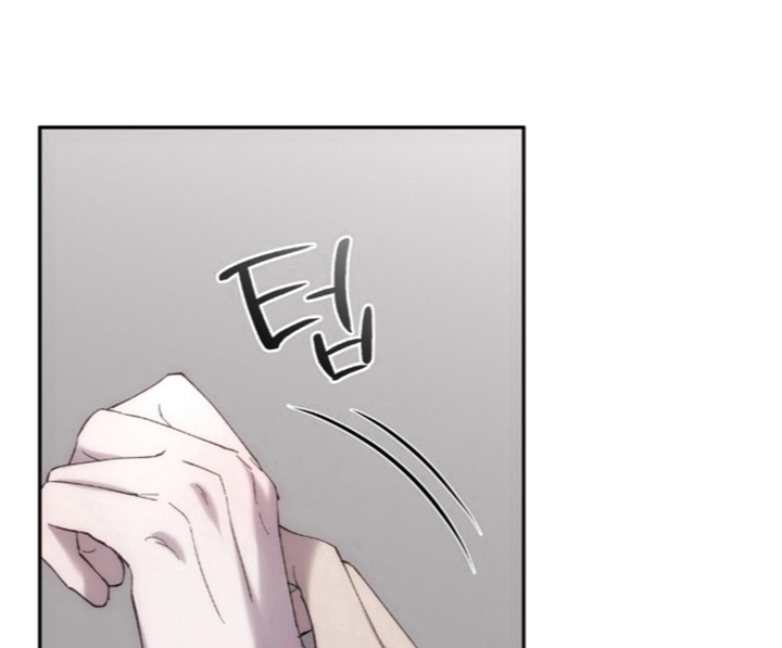 饲养我的宝贝漫画-图1