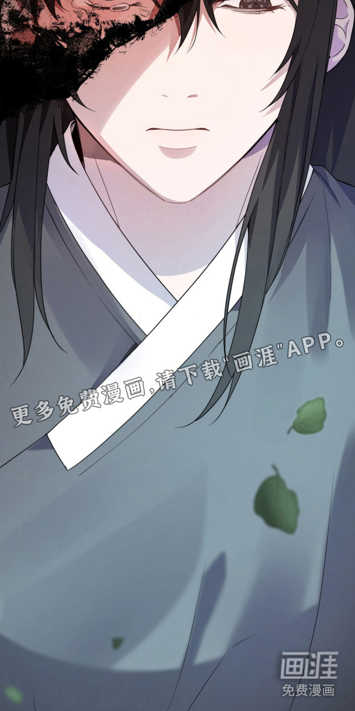 神性共享漫画-图10