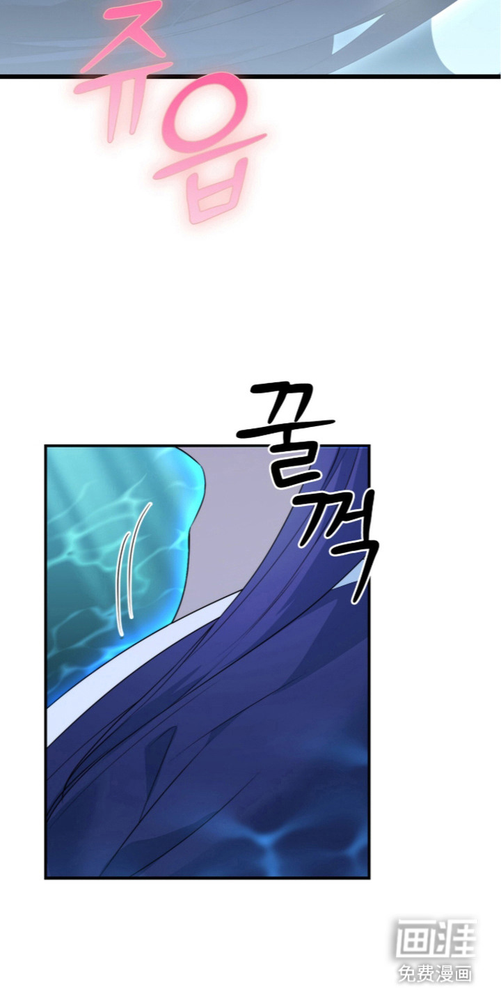神性共享漫画-图13