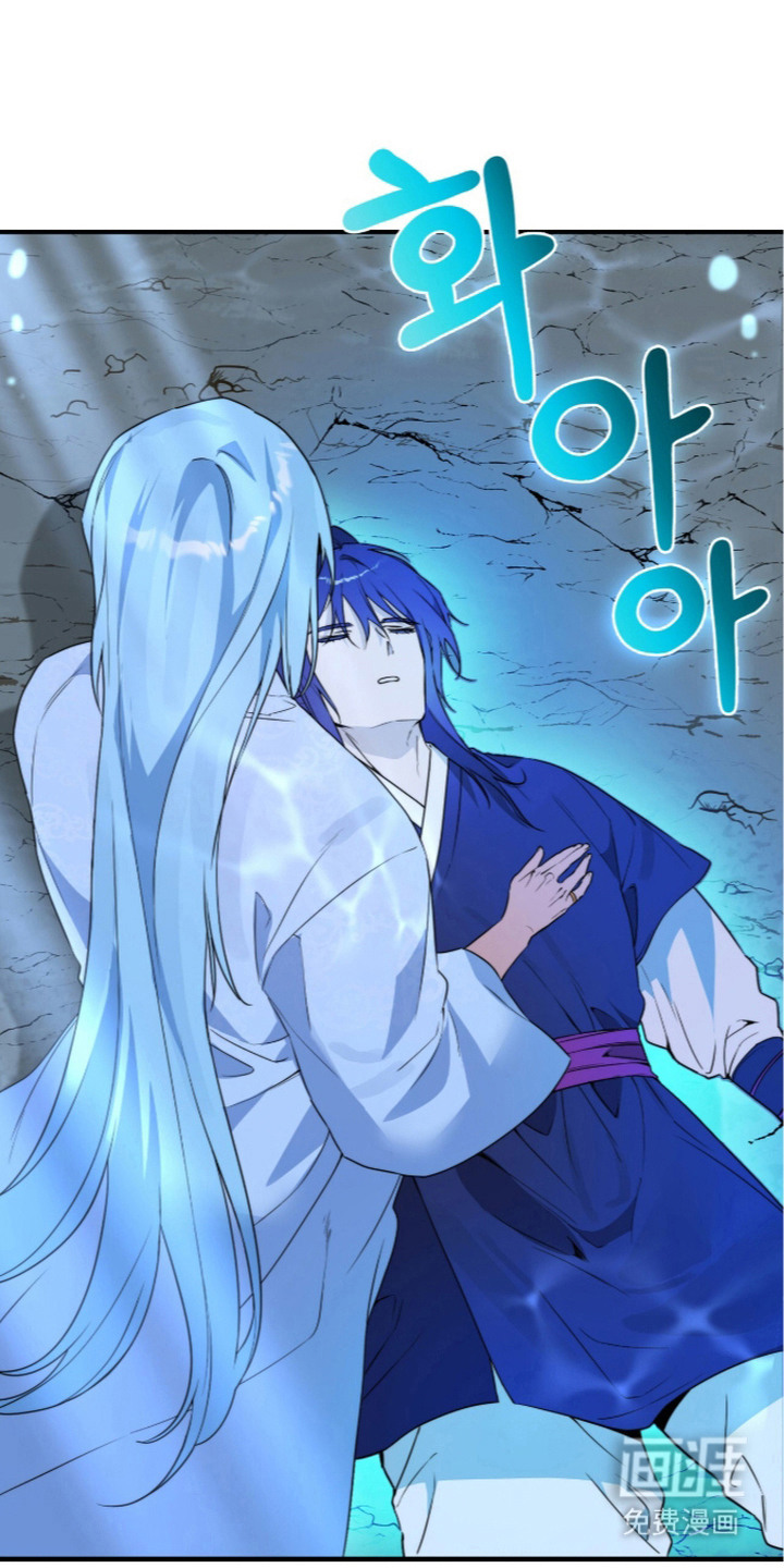 神性共享漫画-图14