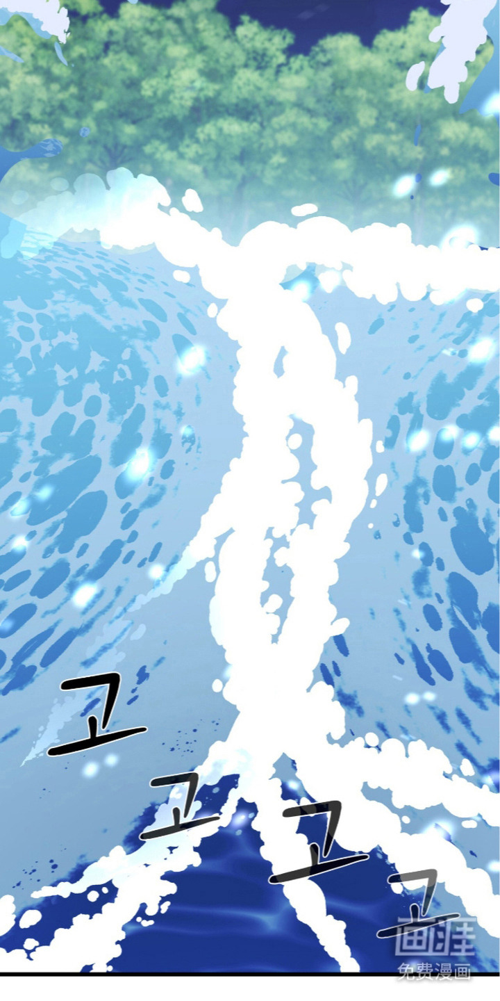 神性共享漫画-图24