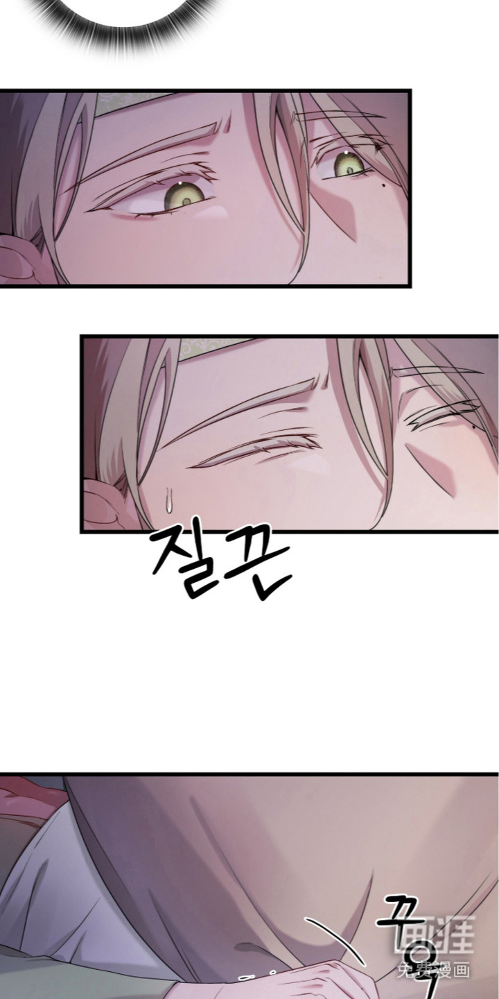神性共享漫画-图18