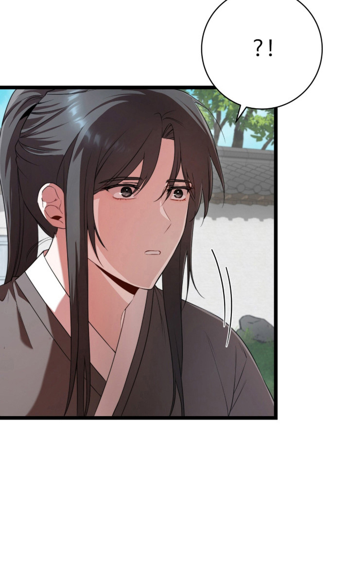神性共享漫画-图21
