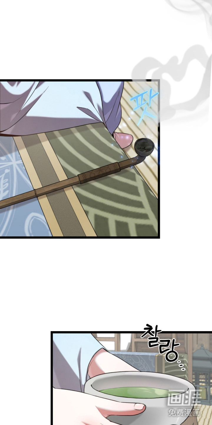 神性共享漫画-图15