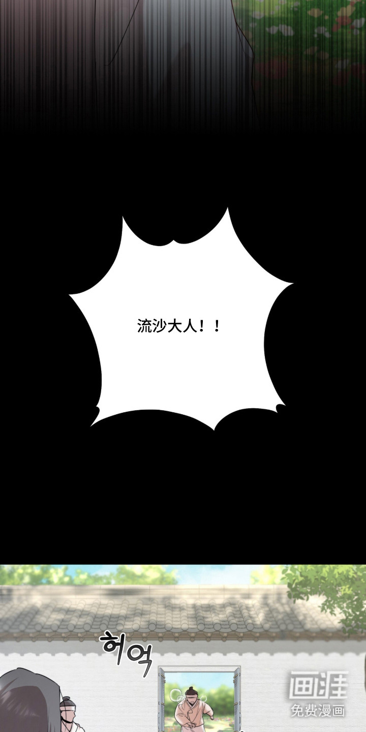 preload