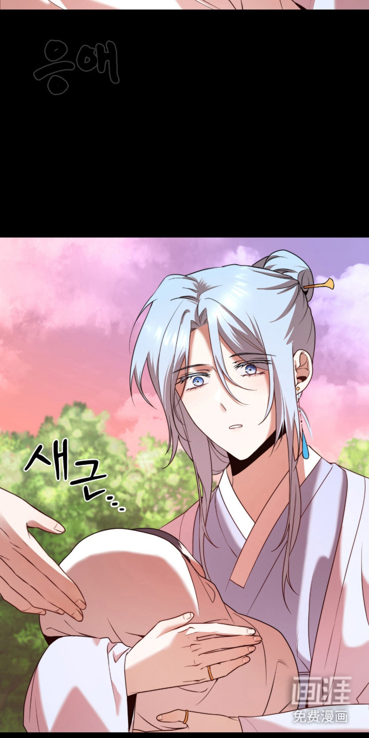 神性共享漫画-图8