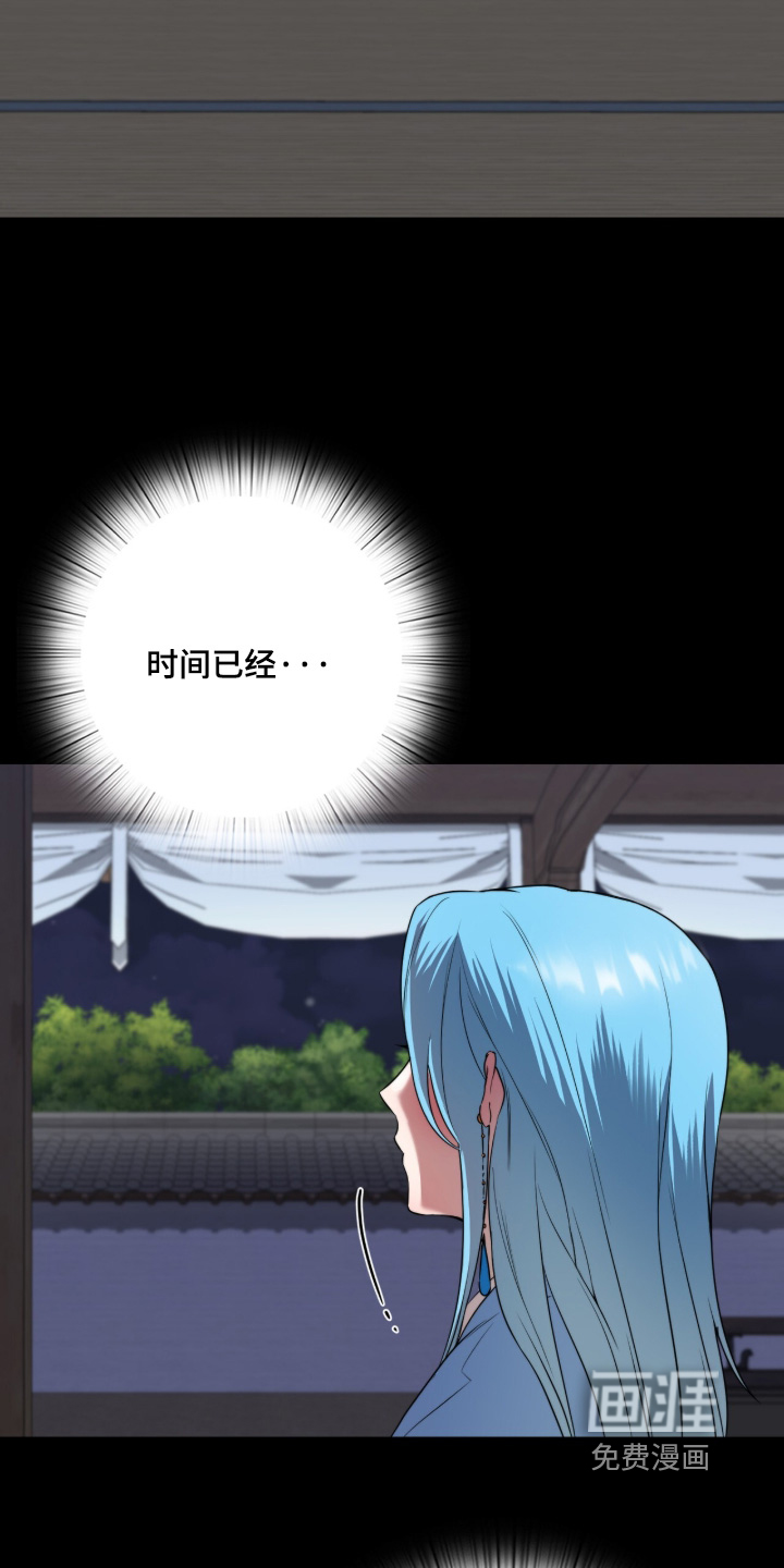神性共享漫画-图10