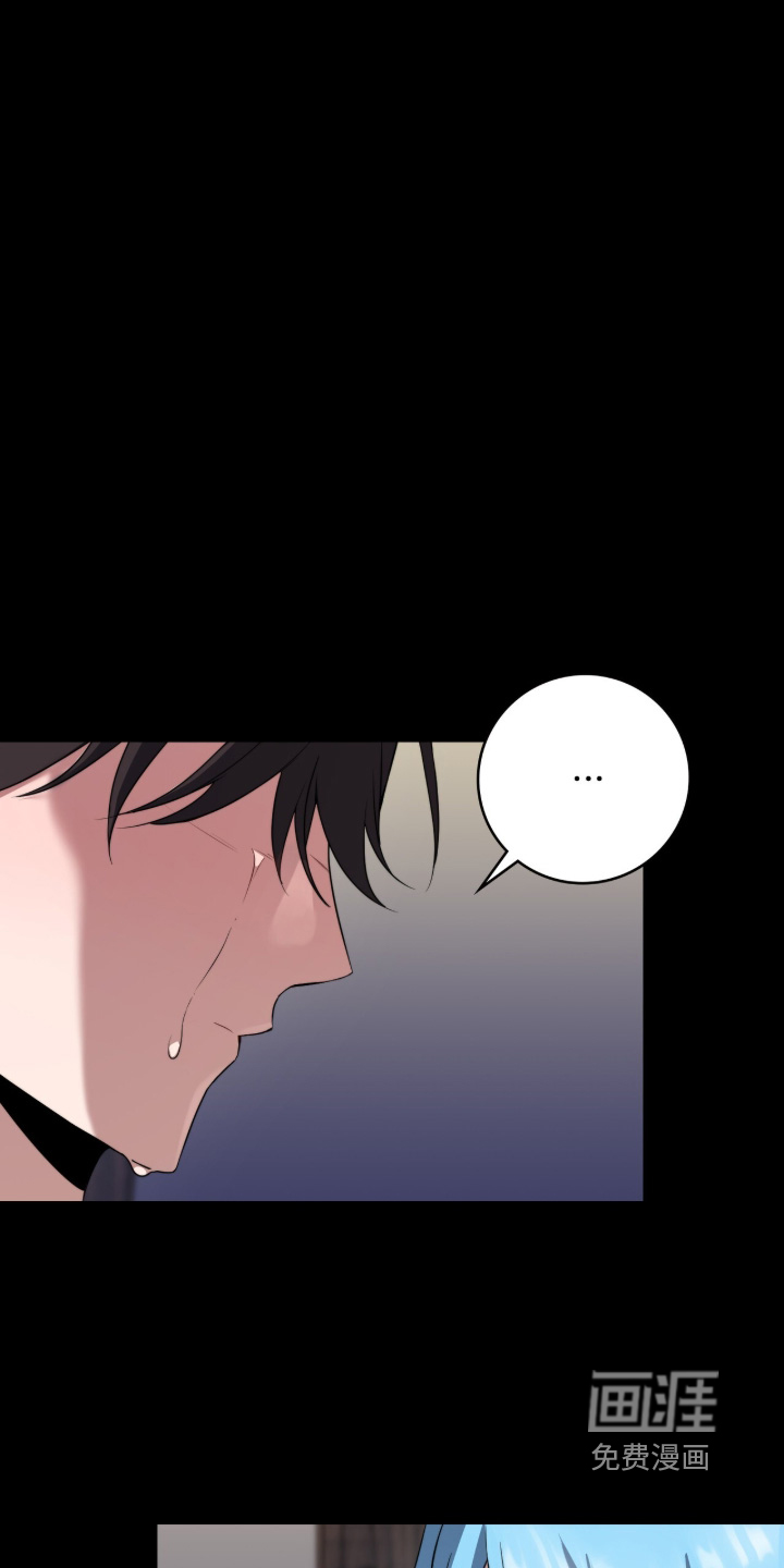 神性共享漫画-图7