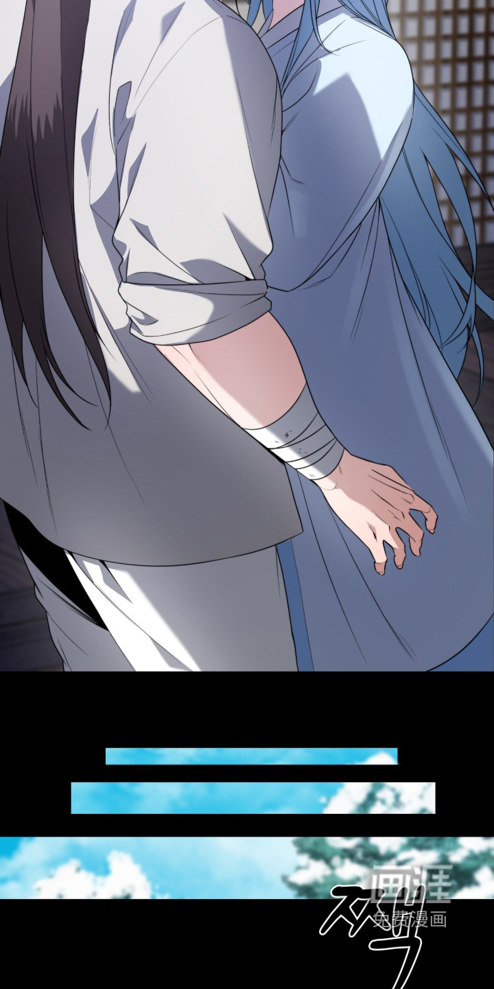 神性共享漫画-图17
