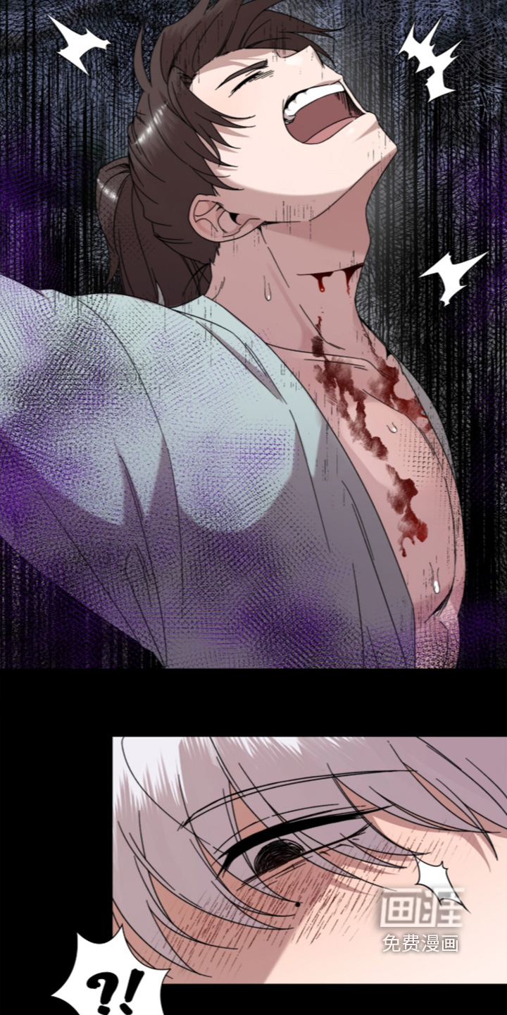 神性共享漫画-图23