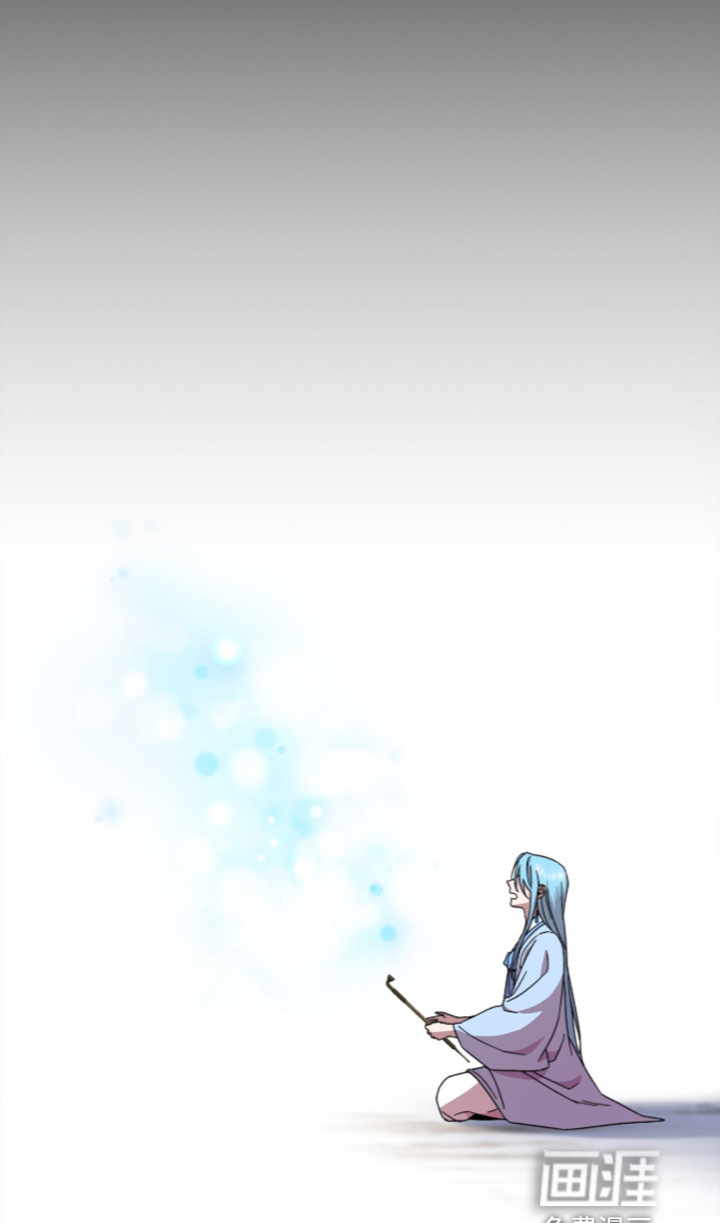 神性共享漫画-图28