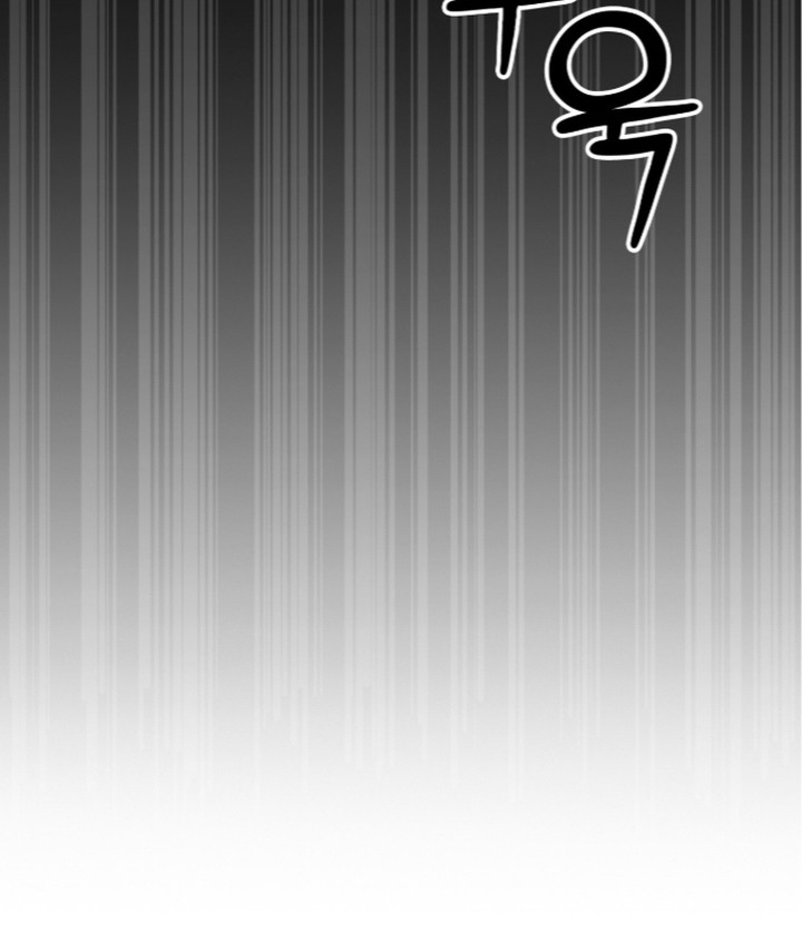 神性共享漫画-图21