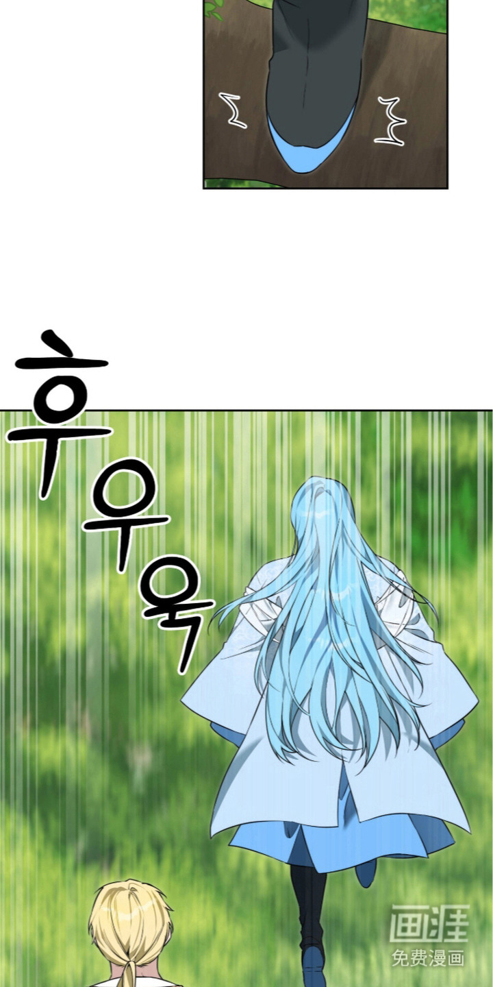 神性共享漫画-图3