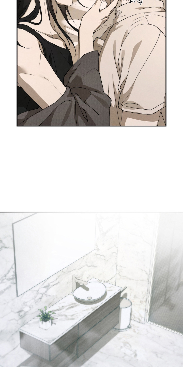 锁链铃铛漫画-图11