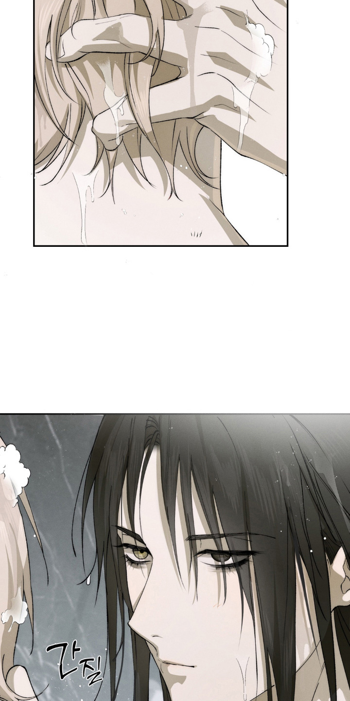 锁链铃铛漫画-图14