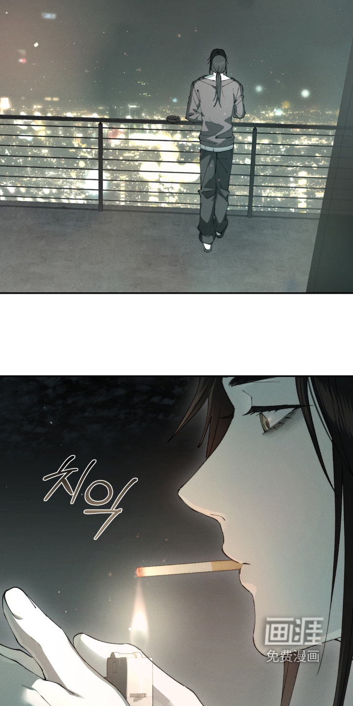 锁链铃铛漫画-图1