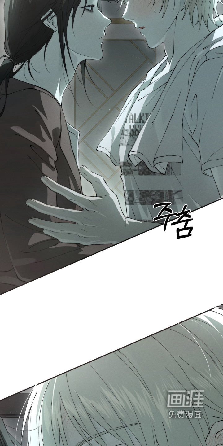 锁链铃铛漫画-图18