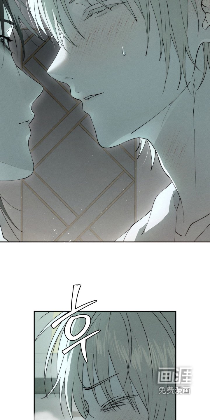 锁链铃铛漫画-图19