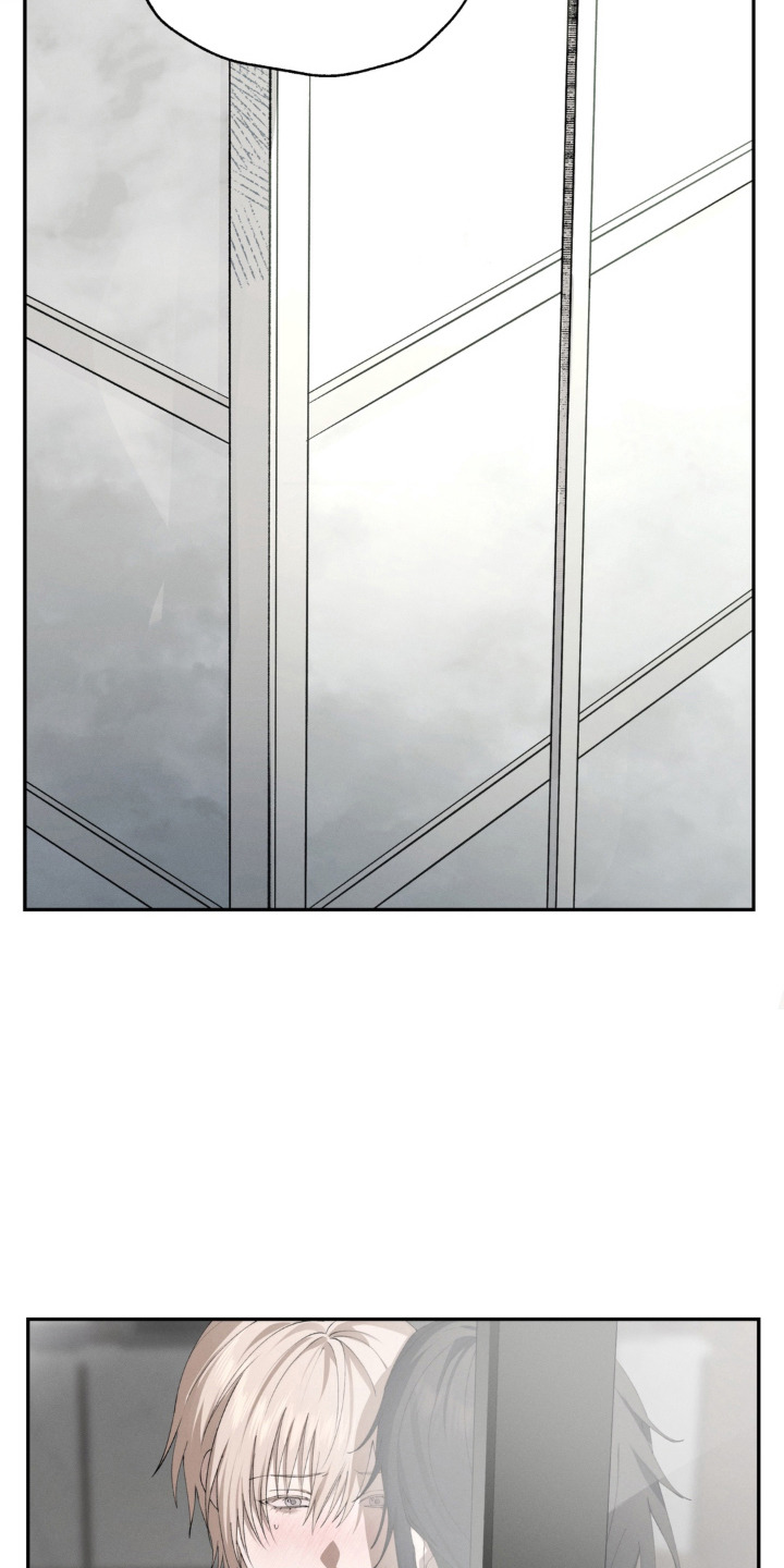 锁链铃铛漫画-图8