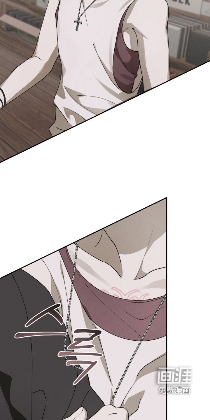 锁链铃铛漫画-图7