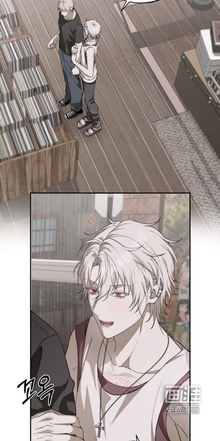 锁链铃铛漫画-图13