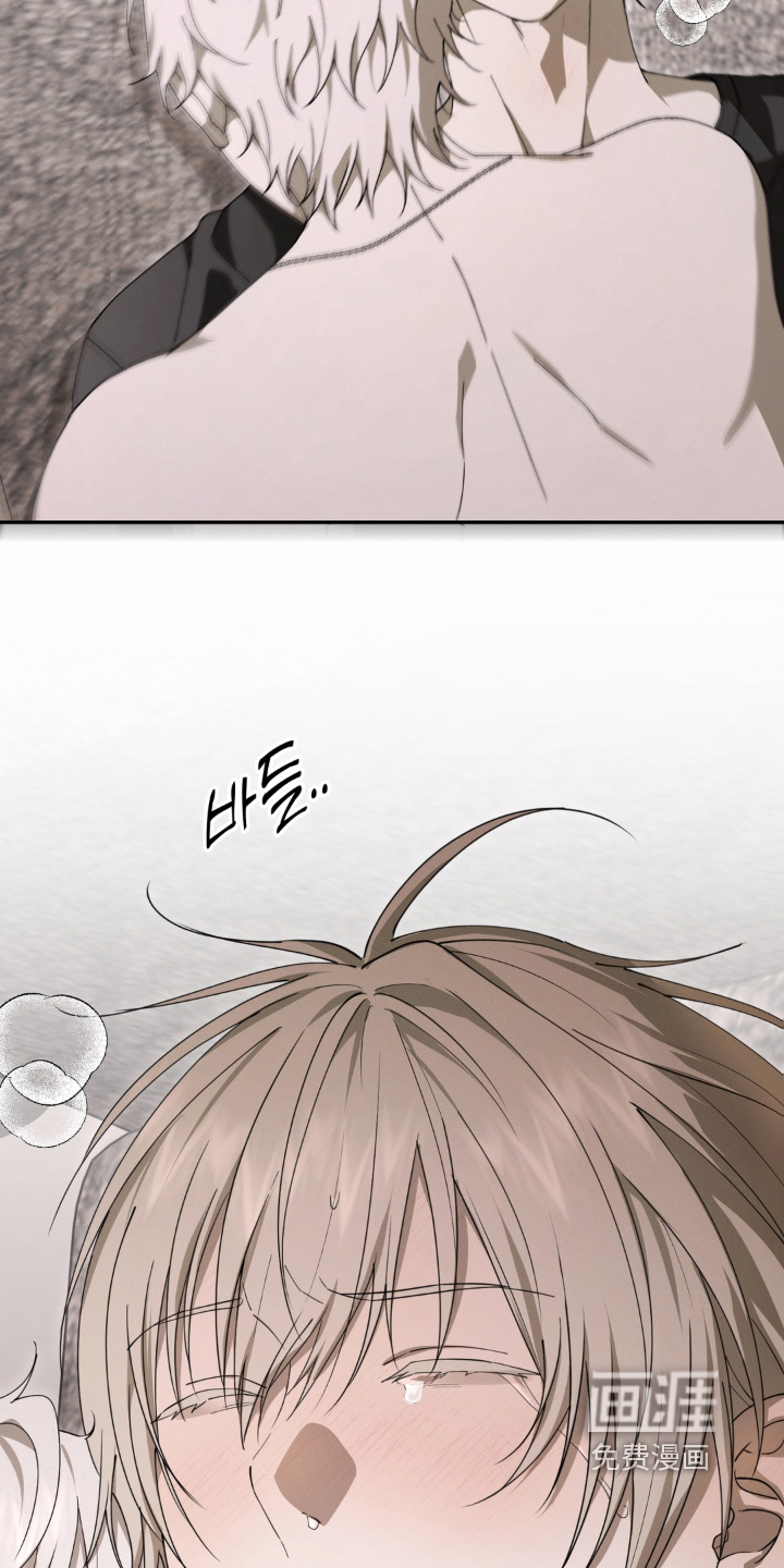 锁链铃铛漫画-图10