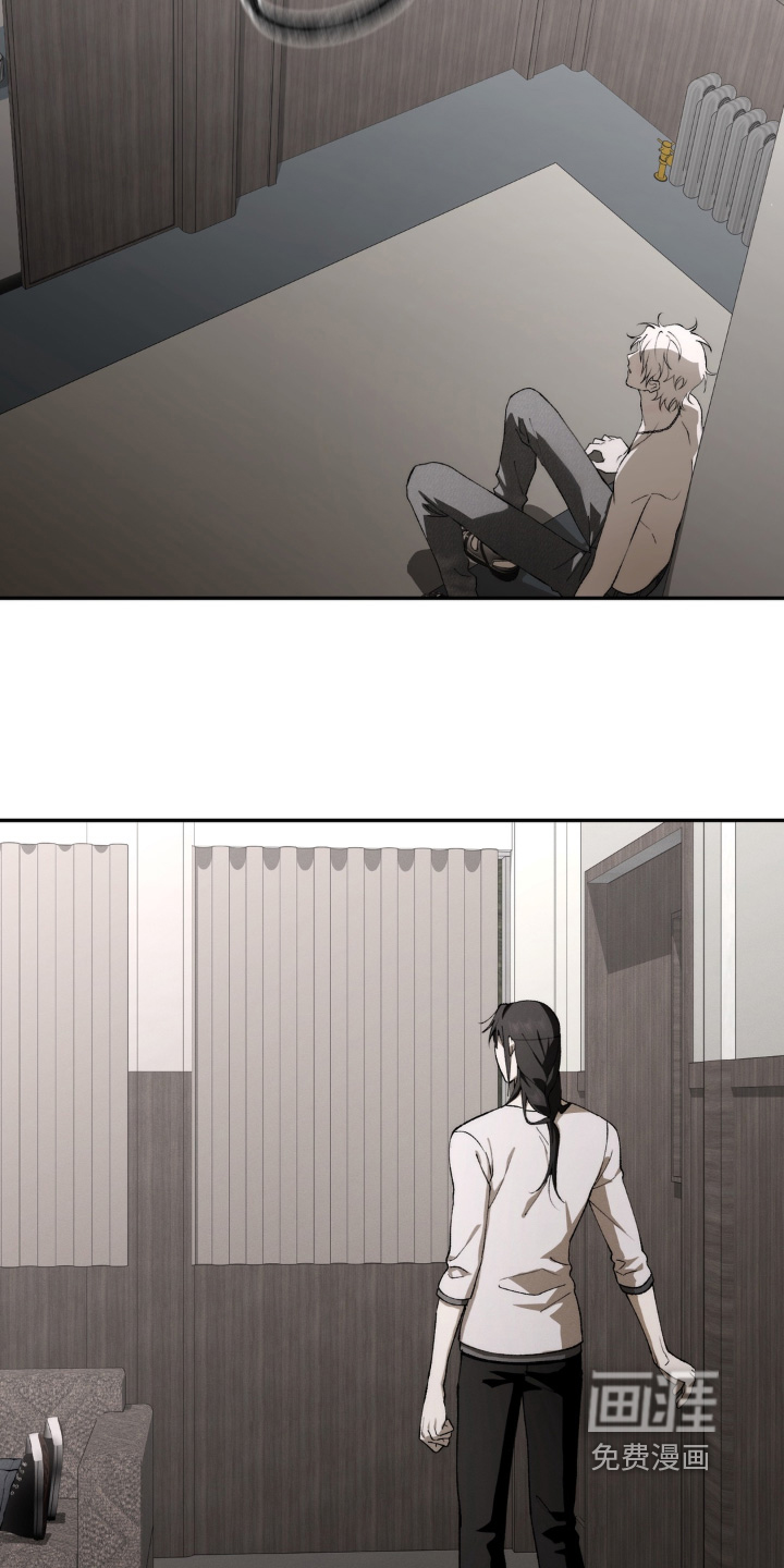 锁链铃铛漫画-图25