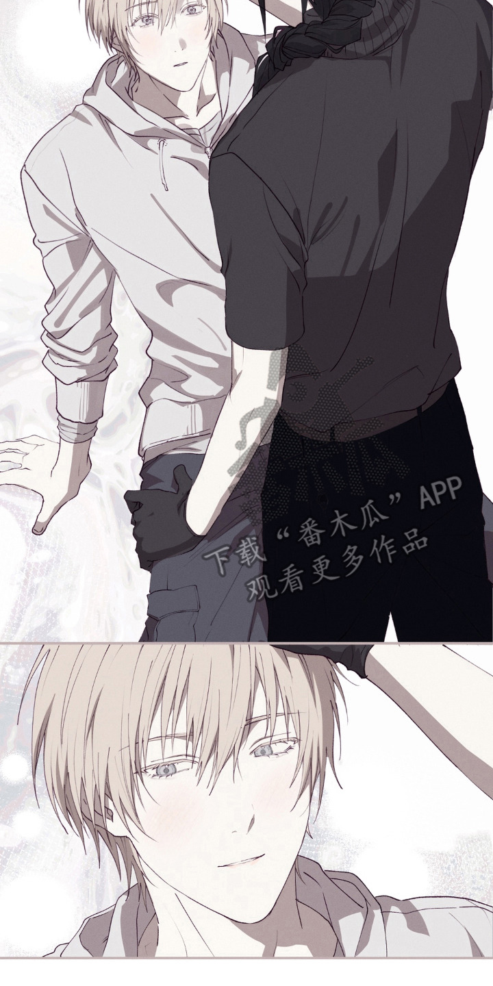 锁链铃铛漫画-图7