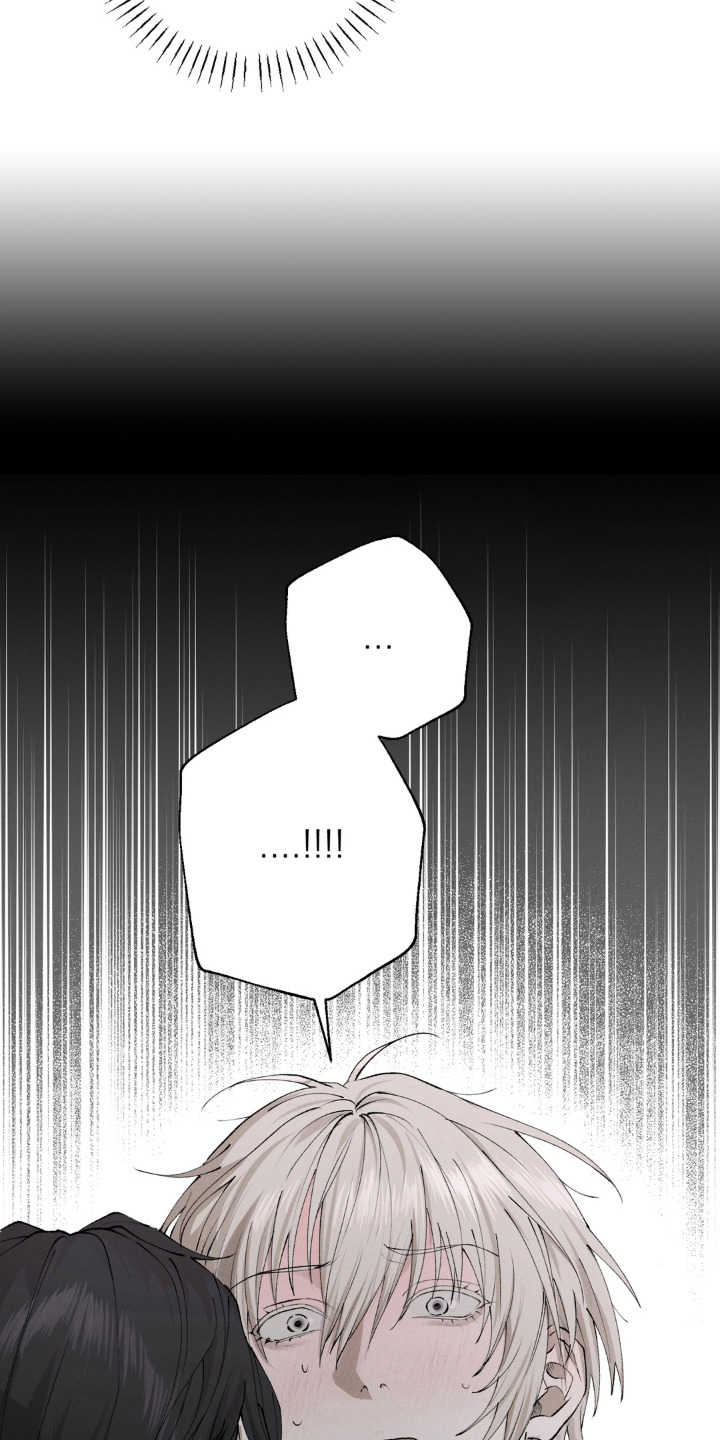 锁链铃铛漫画-图14
