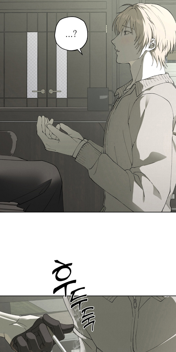 锁链铃铛漫画-图7