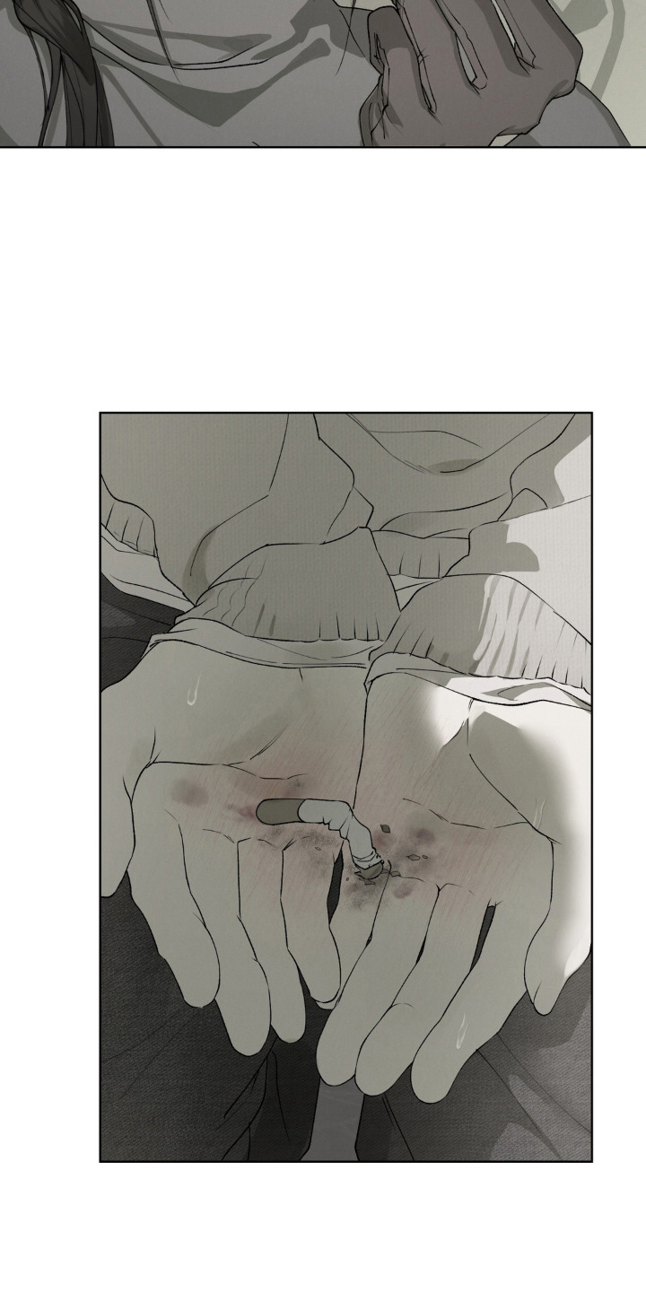 锁链铃铛漫画-图11
