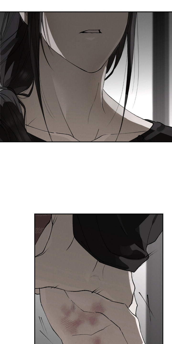 锁链铃铛漫画-图16