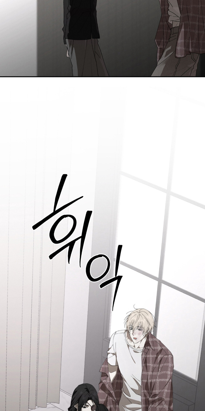 锁链铃铛漫画-图18