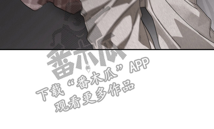 锁链铃铛漫画-图21