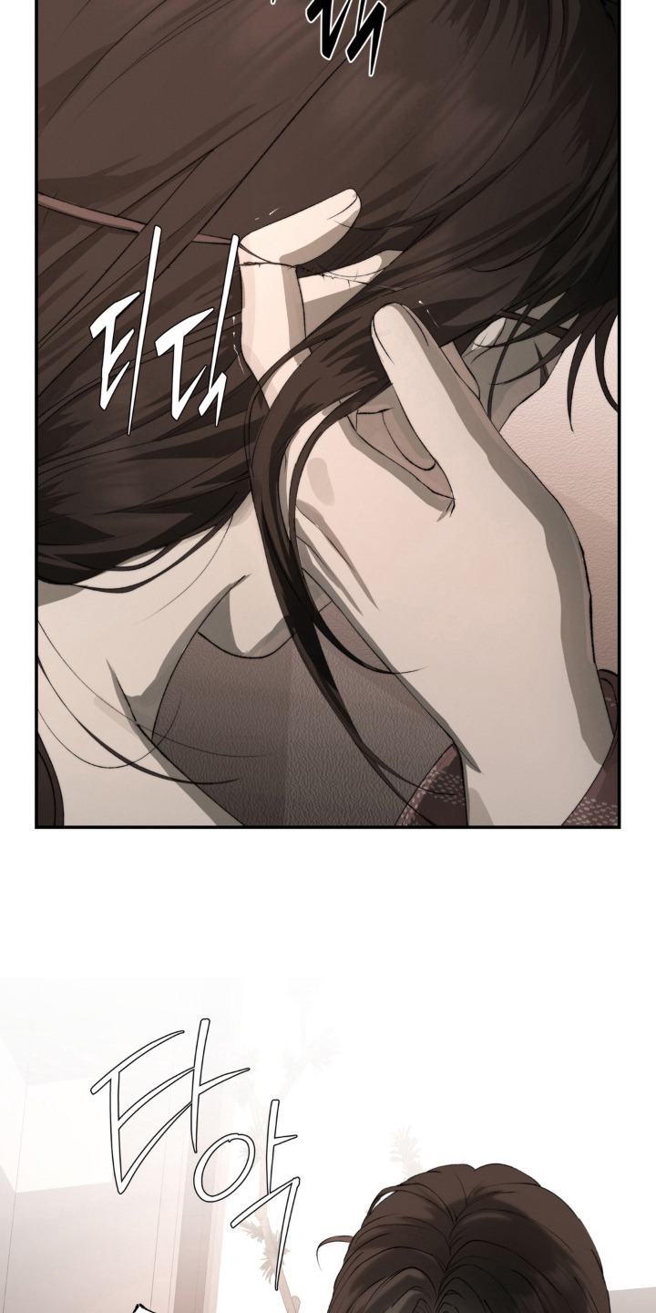 锁链铃铛漫画-图18