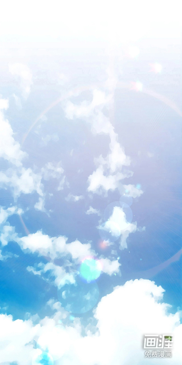 室友请指教第1话第1页