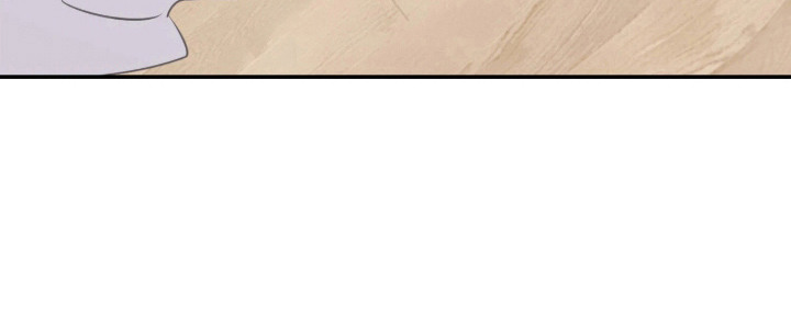 室友请指教漫画-图24