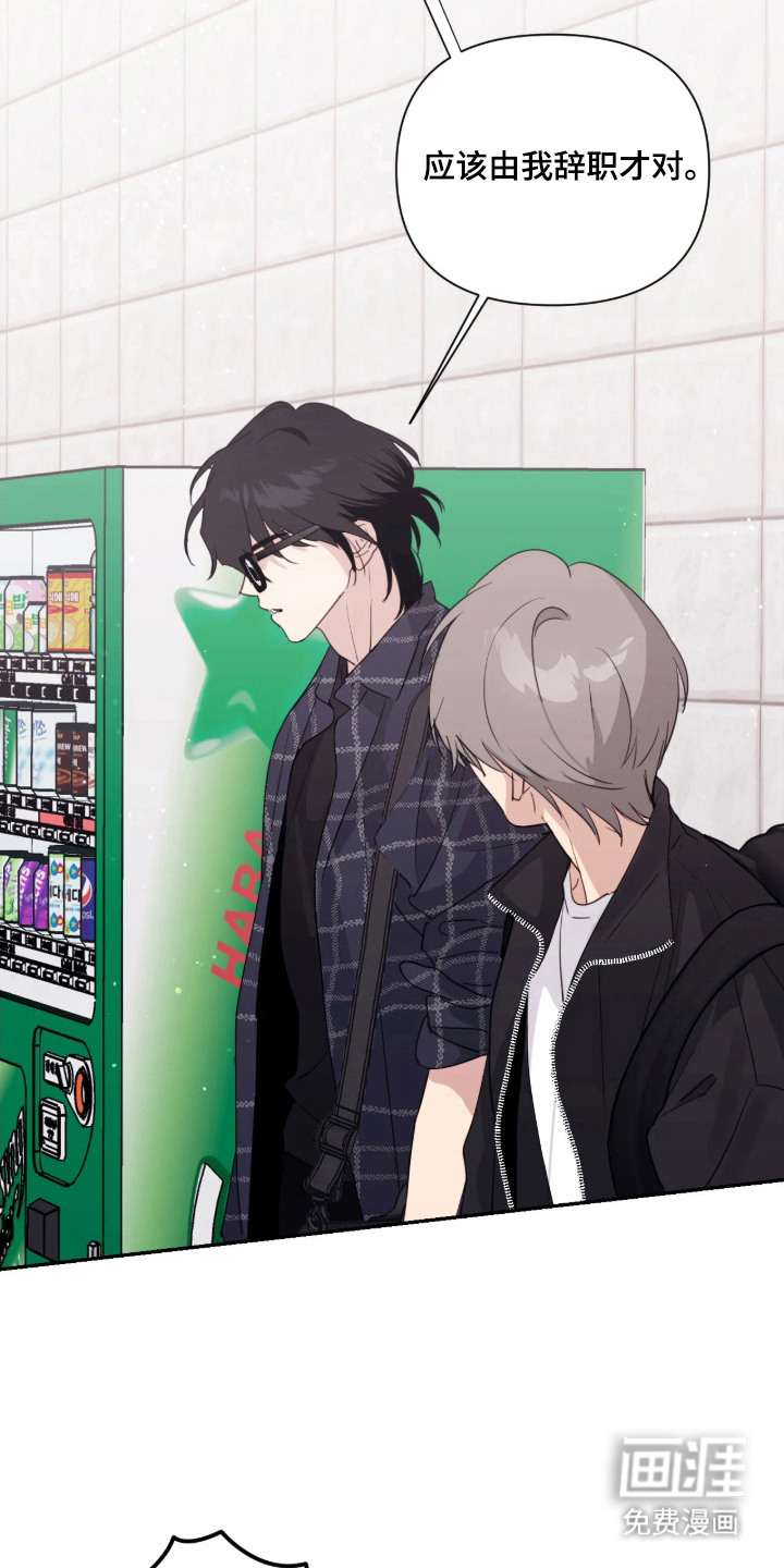 preload