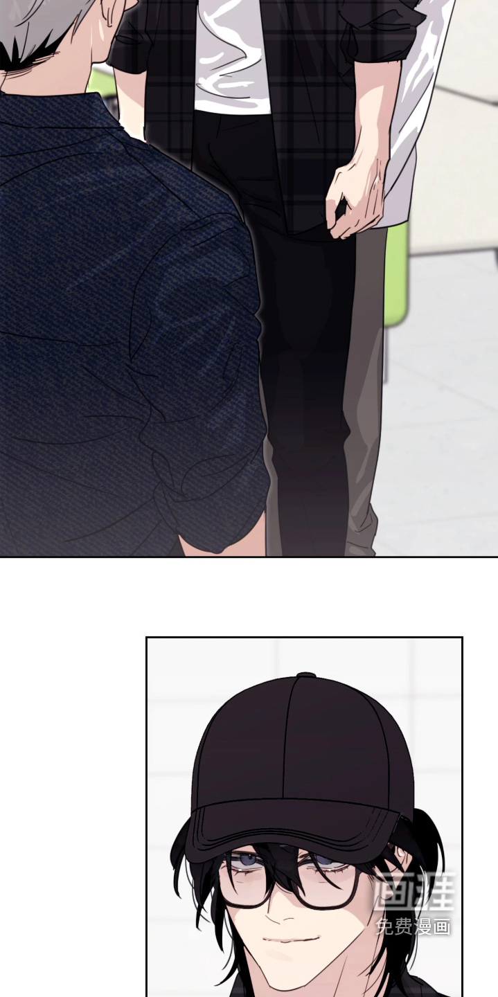 室友请指教漫画-图17