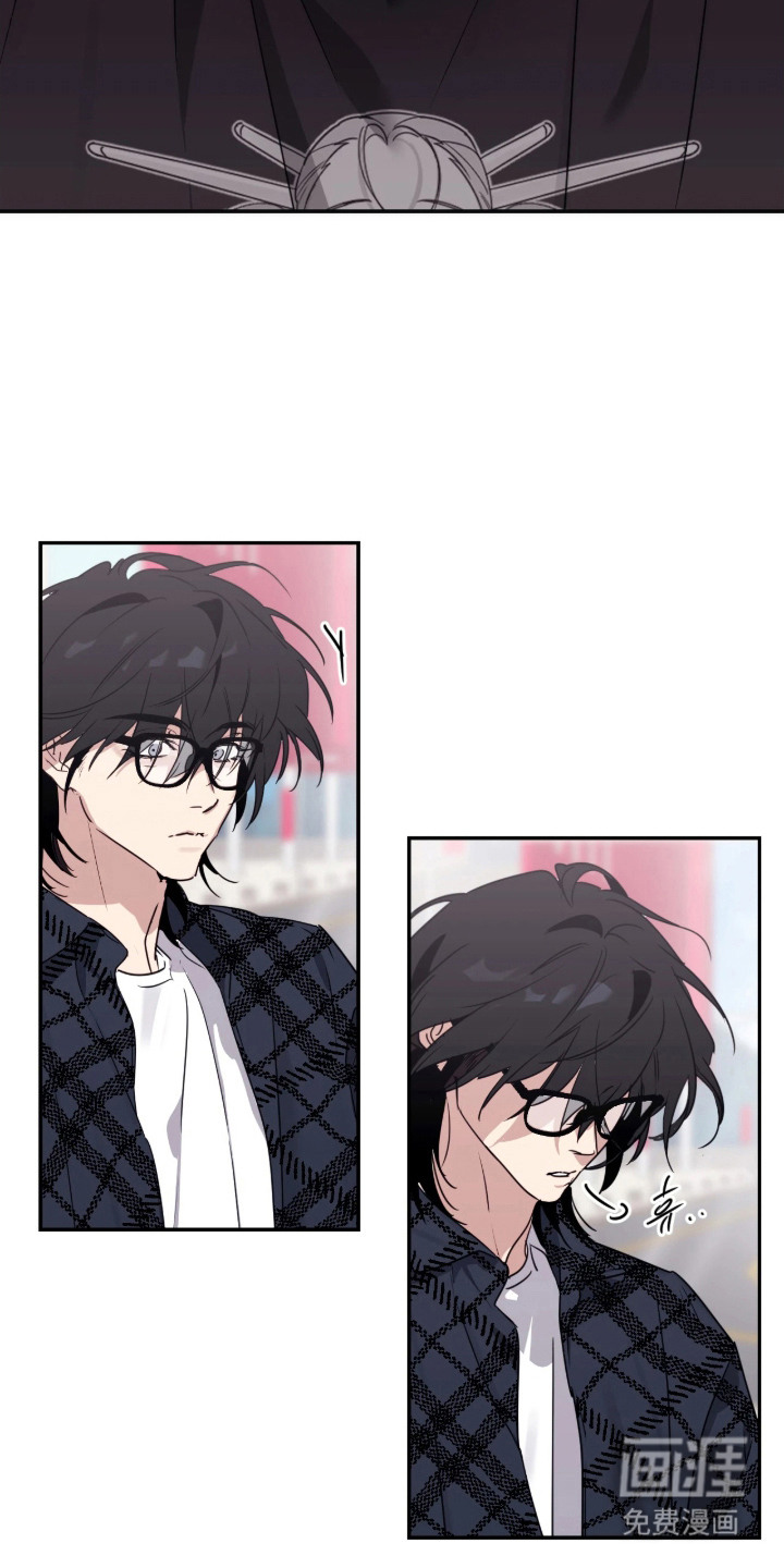 室友请指教漫画-图10