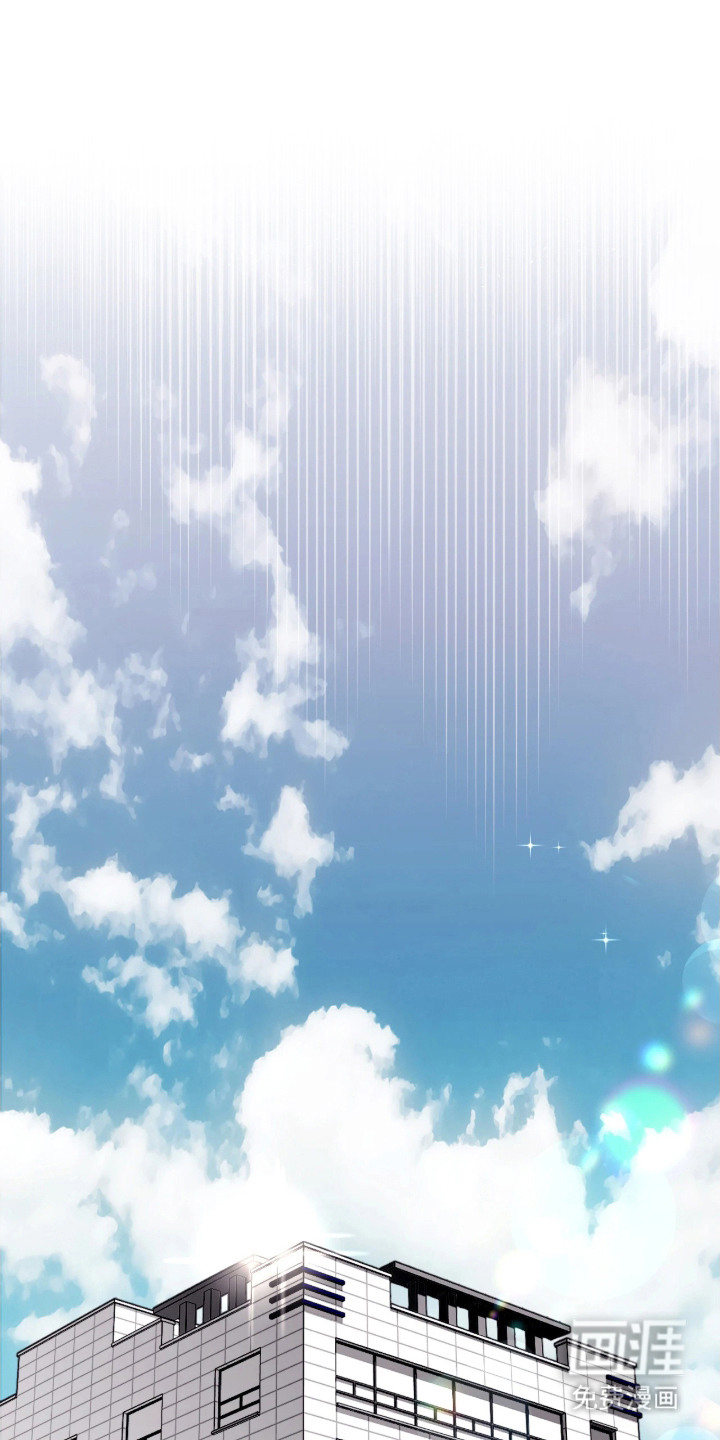 室友请指教第8话第1页