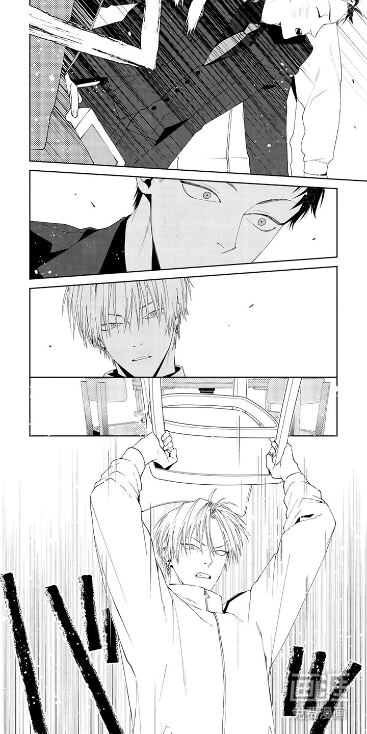 少主请别生气漫画-图3