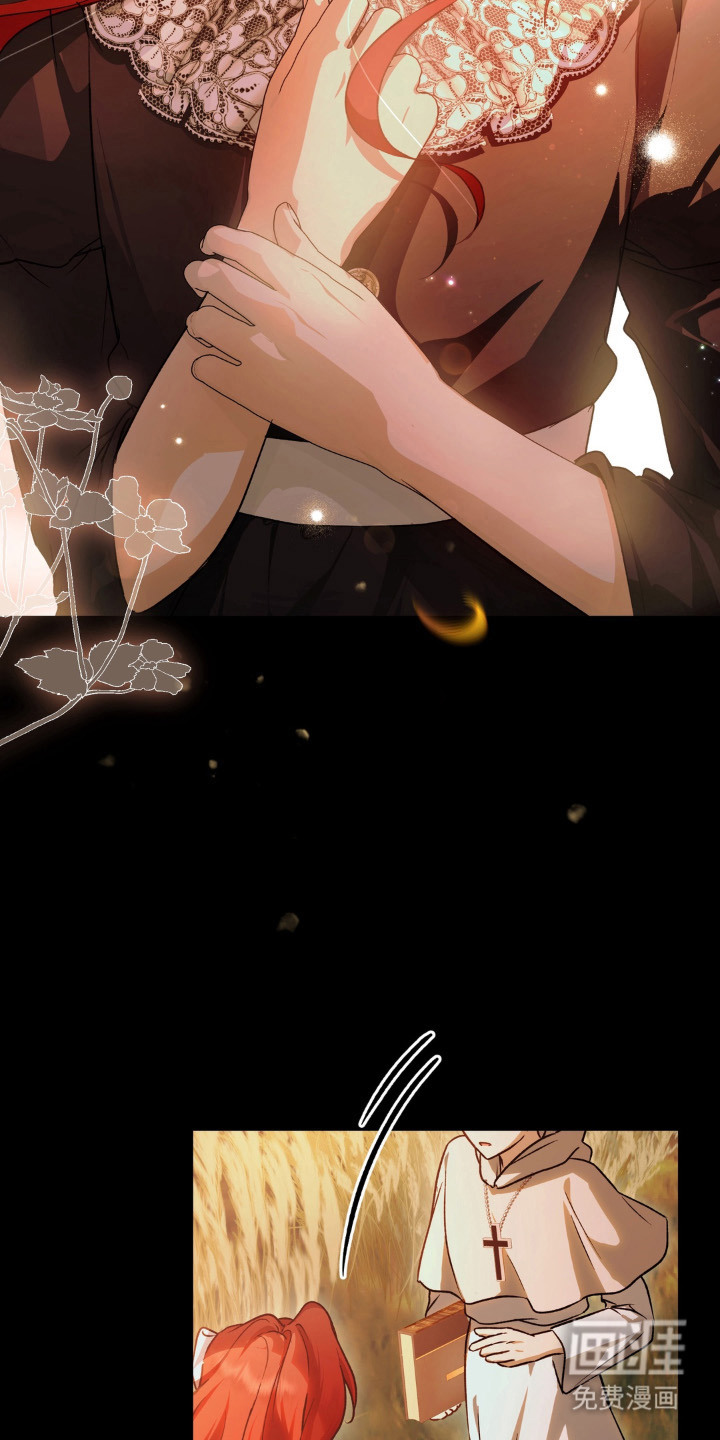 圣洁之罪漫画-图20