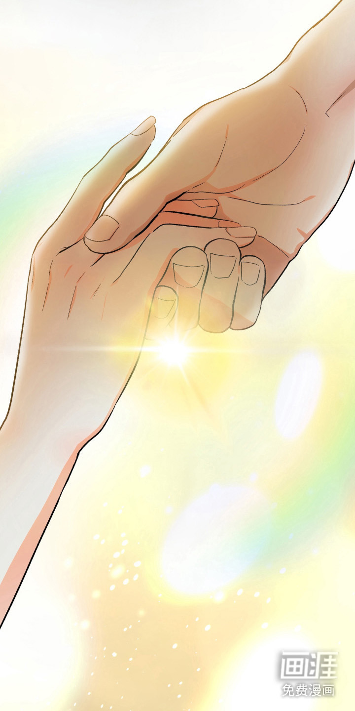 圣洁之罪漫画-图6