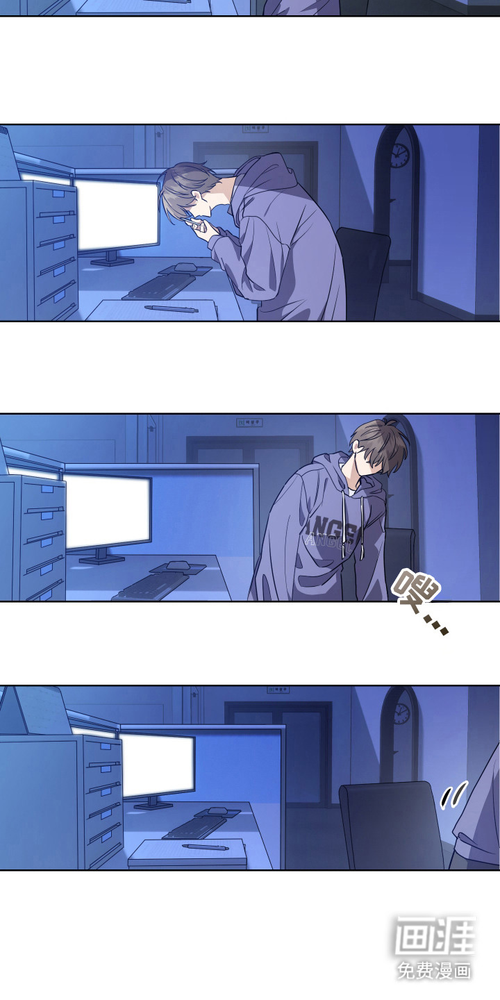 神明打工人漫画-图16