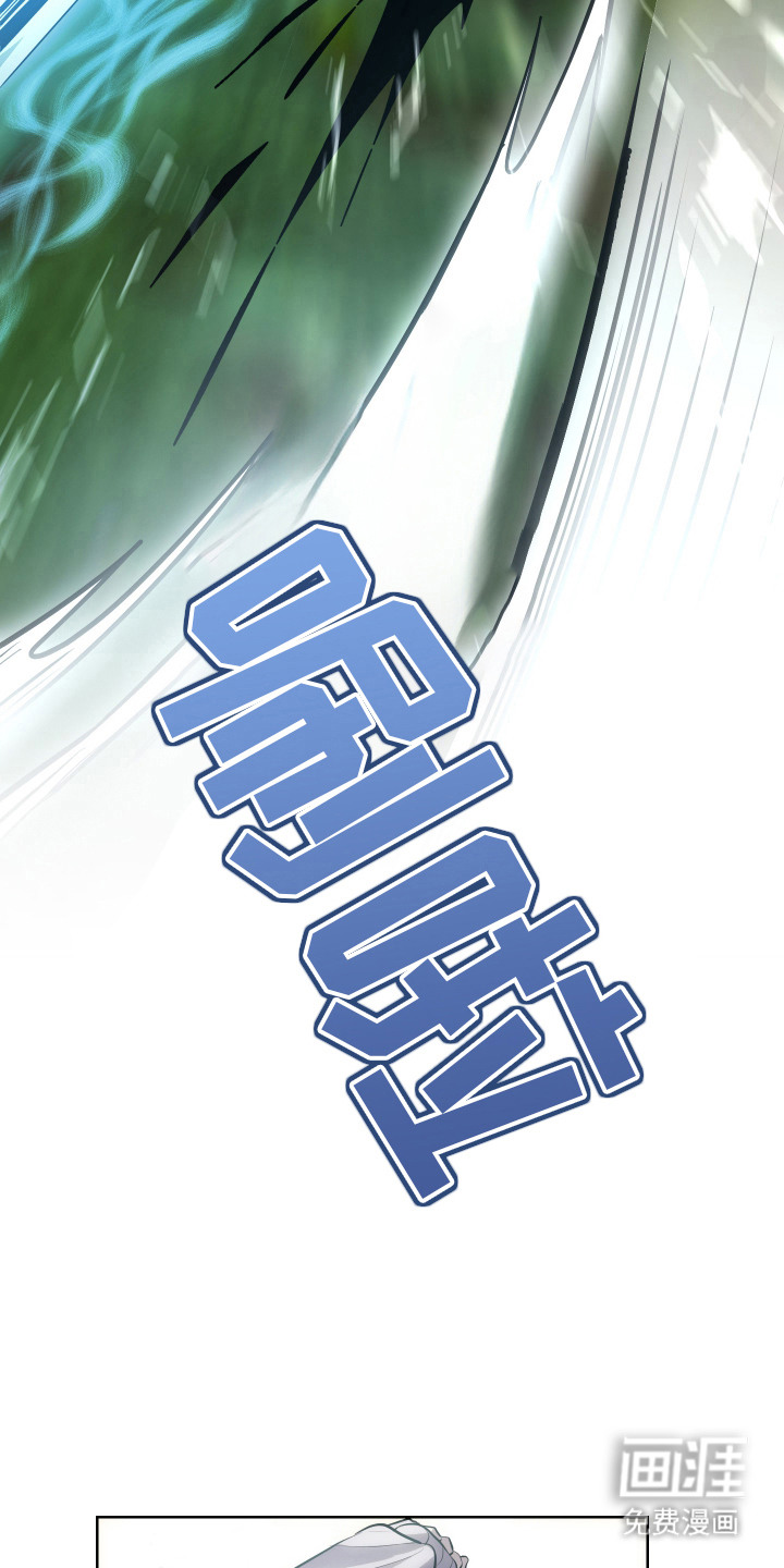 神明打工人漫画-图3