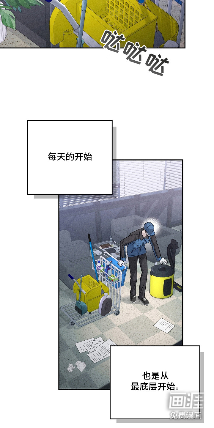 preload