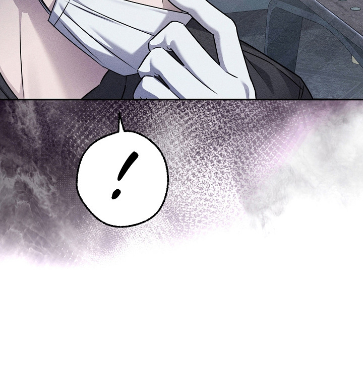扫把下的初恋漫画-图25
