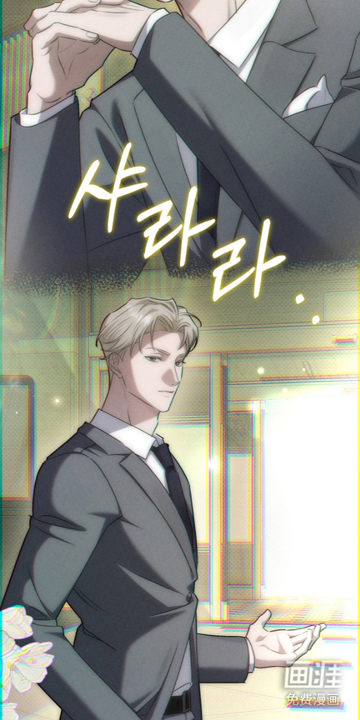 扫把下的初恋漫画-图8