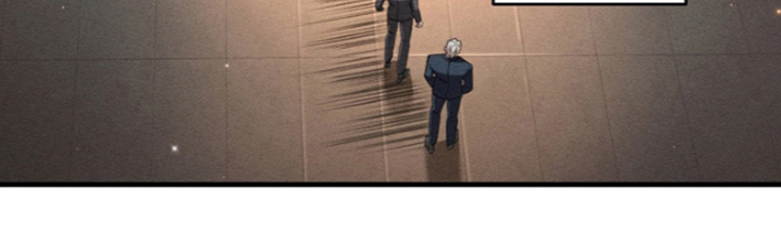 扫把下的初恋漫画-图10